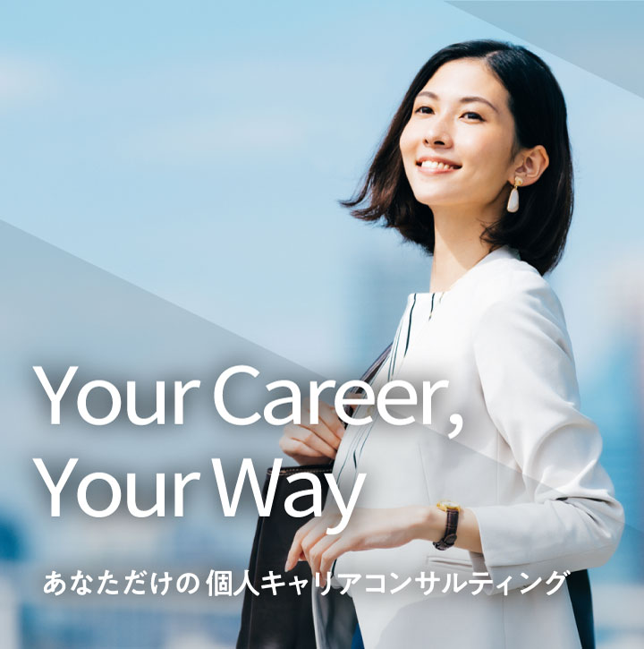 課題を見極め、ベストな研修の実践