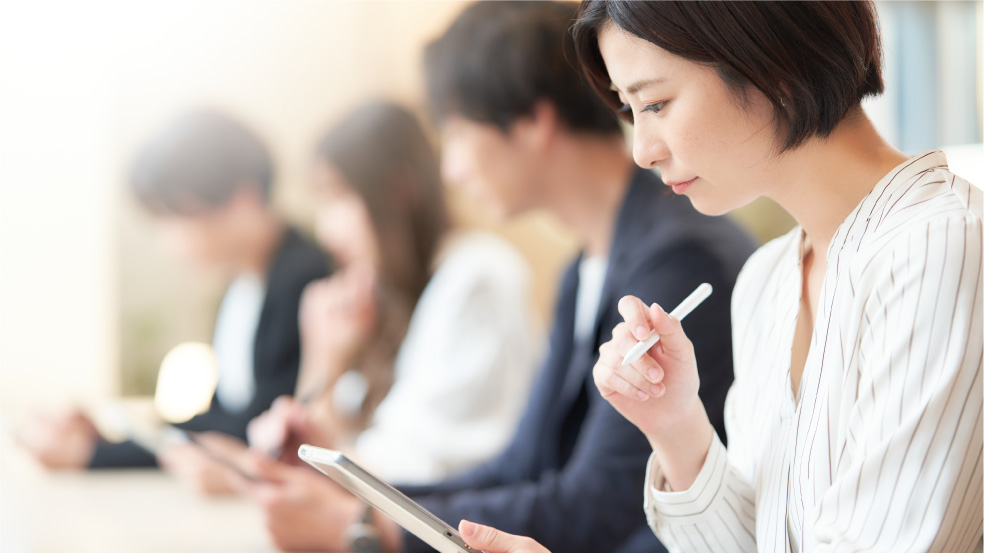 スキルアップ講座